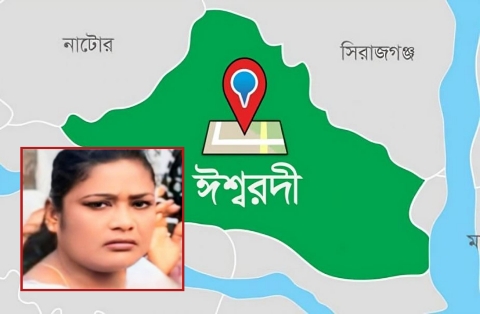 ঈশ্বরদীতে গোপন বৈঠক করার সময় যুব মহিলালীগ নেত্রী গ্রেফতার