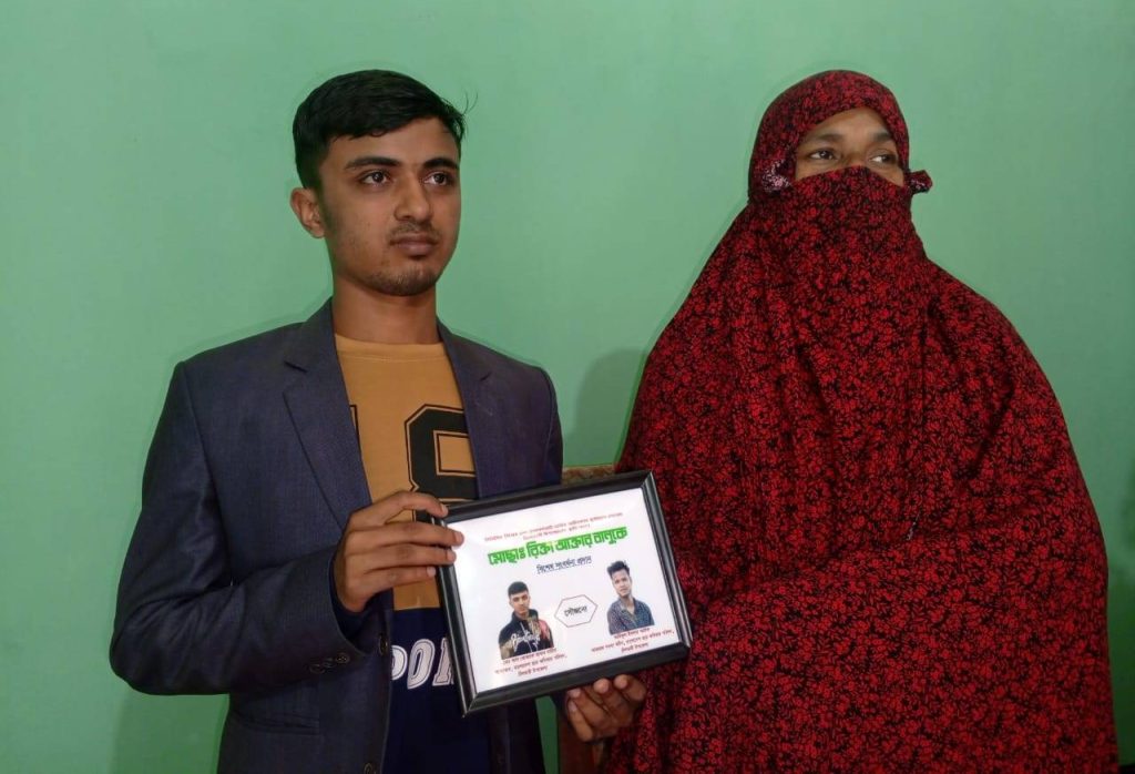 বিশ্বের প্রভাবশালী নারী রিক্তাকে সংবর্ধনা ছাত্র অধিকার পরিষদের