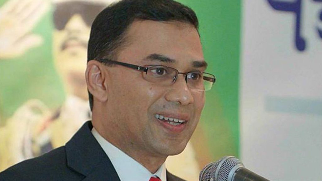 তারেক রহমানের মামলার ভার আরও কমেছে