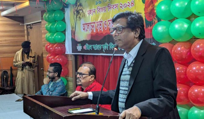 চাঁপাইনবাবগঞ্জে বিজয় দিবস পালন করেছে ইবিএইউবি