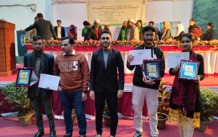 জাতীয় স্নাতক গণিত অলিম্পিয়াডে রংপুর অঞ্চলের সেরা দশে হাবিপ্রবির তিনজন