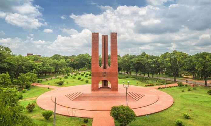 জাবির ভর্তি বিজ্ঞপ্তি প্রকাশ; আবেদন শুরু ১ জানুয়ারি