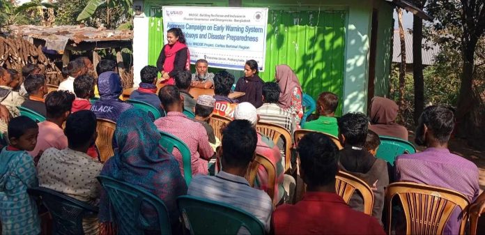 দুর্যোগ মোকাবেলায় আগাম প্রস্তুতি বিষয়ক ক্যাম্পেইন