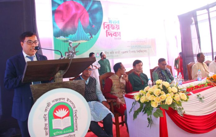 ন্যায়, সমতা ও ন্যায্যতার ভিত্তিতে অসাম্প্রদায়িক দেশ হবে বাংলাদেশ: উপাচার্য জাহাঙ্গীর আলম