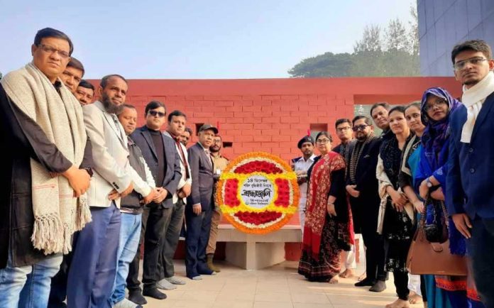 বরিশাল বিশ্ববিদ্যালয়ে শহীদ বুদ্ধিজীবী দিবস পালিত