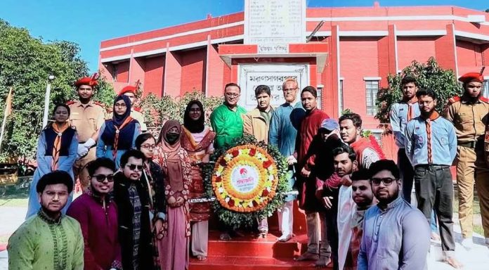 বাংলাদেশ কৃষি বিশ্ববিদ্যালয়ে মহান বিজয় দিবস পালিত
