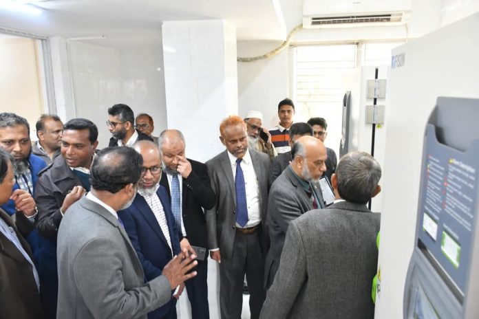 বাকৃবির কেন্দ্রীয় গবেষণাগারে আধুনিক ফ্রিজিং ইউনিটের উদ্বোধন