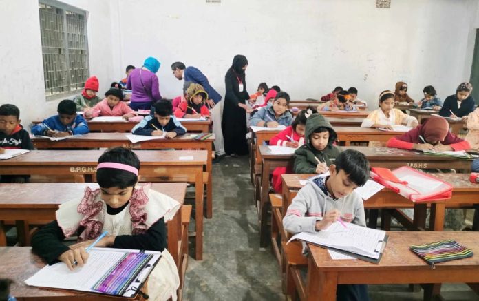 ভূঞাপুর প্রতিভা শিক্ষা বৃত্তি পরীক্ষা অনুষ্ঠিত