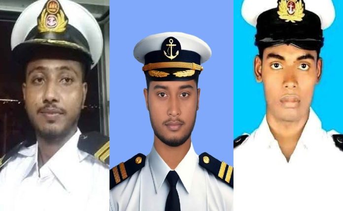 মেরিনার নাবিকদের শোক আল বাখেরা জাহাজে মর্মান্তিক হ'ত্যাকাণ্ডের তীব্র নিন্দা
