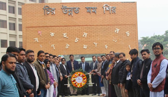 যথাযোগ্য মর্যাদায় শহীদ বুদ্ধিজীবী দিবস পালিত হল নজরুল বিশ্ববিদ্যালয়ে