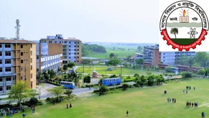 সাত দিনের ছুটিতে যাচ্ছে যবিপ্রবি, খোলা থাকছে হল