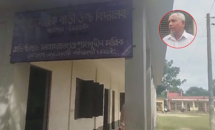 শ্রীপুরে প্রধান শিক্ষকের বিরুদ্ধে অনিয়ম ও ঘুষ বাণিজ্যের অভিযোগ