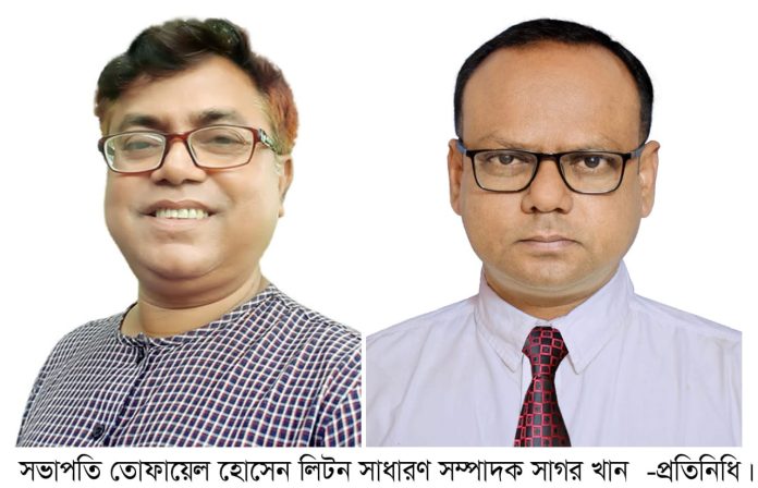 সান্তাহার প্রেসক্লাবের বার্ষিক নির্বাচন সম্পন্ন