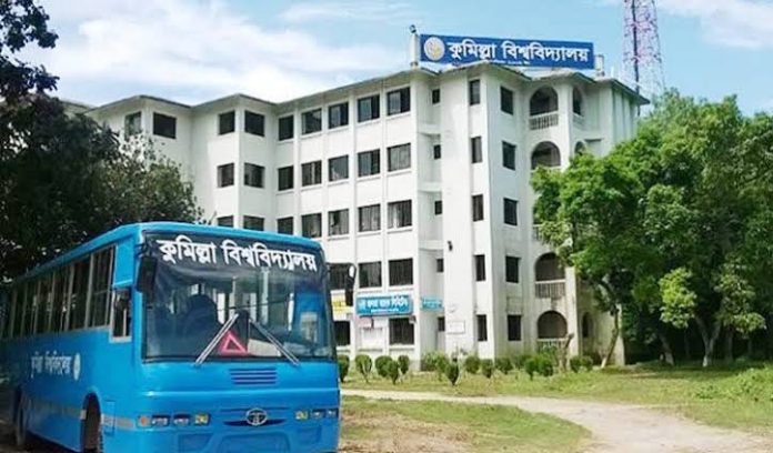 ৮ দিনের শীতকালীন ছুটিতে যাচ্ছে কুমিল্লা বিশ্ববিদ্যালয়