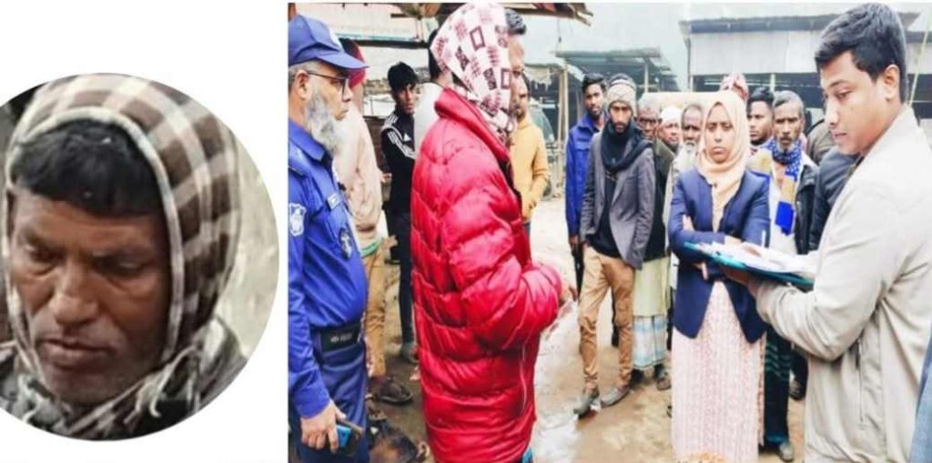 গর্ভবতী গাভী জবাই ও বিক্রির দায়ে এক ব্যক্তিকে জরিমানা