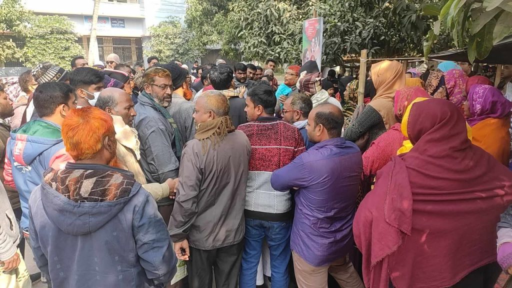 জামানতের শতকোটি টাকা নিয়ে শঙ্কায় ৩৫ হাজার গ্রাহক