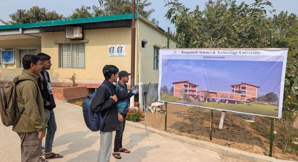 দীর্ঘ দশ বছর পর রাবিপ্রবি স্থায়ী ক্যাম্পাস বাস্তবায়নে নবাগত উপাচার্যের উদ্যোগ