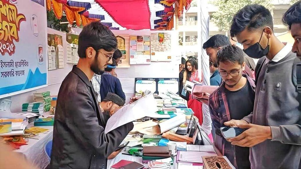 দুই দিনব্যাপী সাভারে ছাত্রশিবিরের প্রকাশনা উৎসব, থাকছে কালও