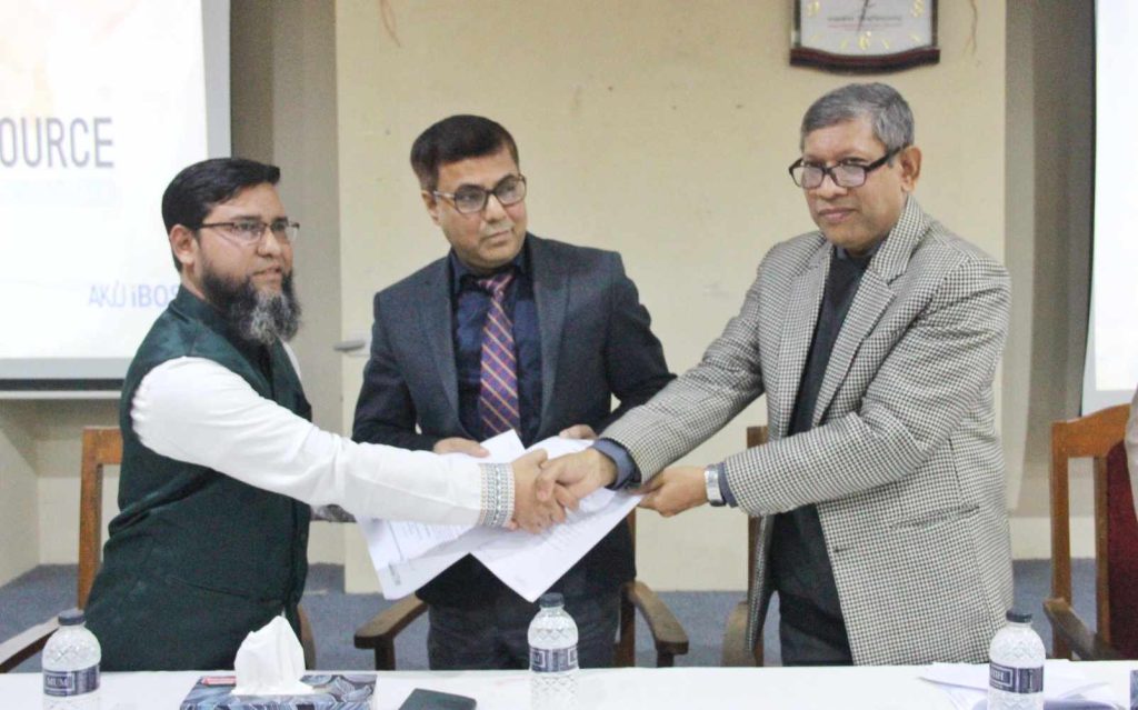 নজরুল বিশ্ববিদ্যালয় ও আকিজ রিসোর্সের সমঝোতা চুক্তি স্বাক্ষরিত