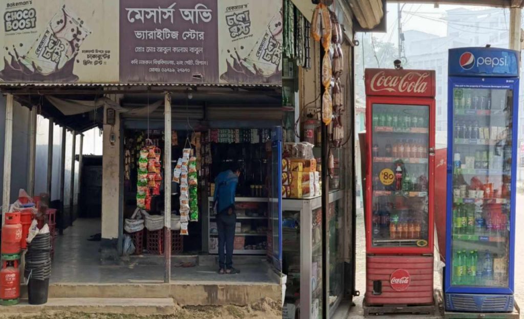 নজরুল বিশ্ববিদ্যালয় সংলগ্ন দোকানগুলোতে মেয়াদোত্তীর্ণ পণ্যের দাপট, স্বাস্থ্যঝুঁকিতে শিক্ষার্থীরা