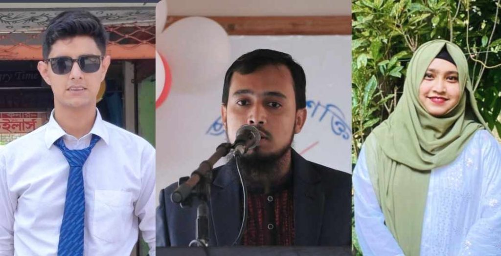 বাঁধন ববি ইউনিটের নেতৃত্বে নূরউল্লাহ সিদ্দিকী,আল আমিন এবং জুইঁ মনি