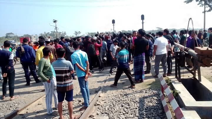 বাগেরহাটে চলন্ত ট্রেনের চাপায় শিশুর মৃ'ত্যু