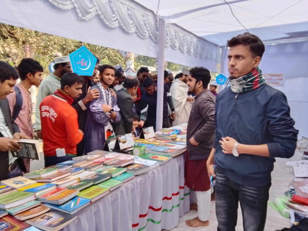 বাগেরহাটে দিনব্যাপী ছাত্রশিবিরের প্রকাশনা উৎসব