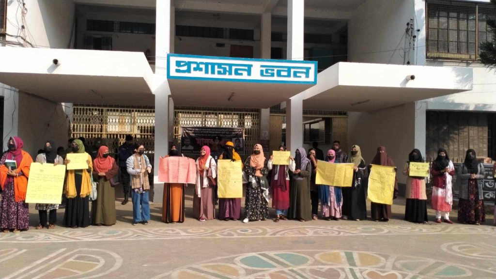 বিভাগ সংস্করণে ইবি শিক্ষার্থীদের বিক্ষোভ: শিক্ষার্থীদের আল্টিমেটাম