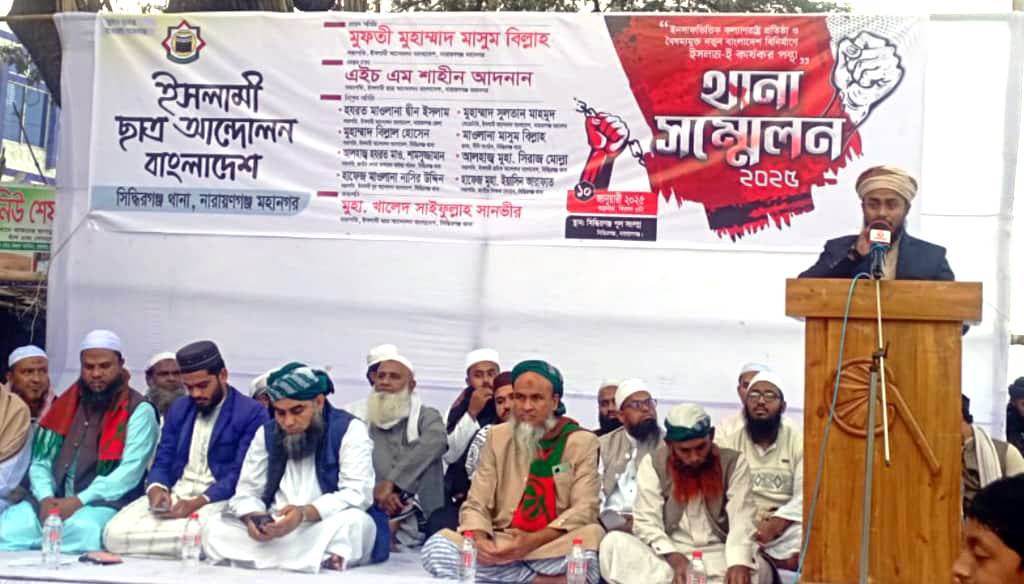 বৈষম্যমূলক আচরণ ও ইতিহাস গোপনের চেষ্টা