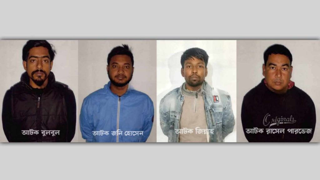 রুপপুরে আলোচিত শচিন হ'ত্যা মামলার প্রধান আসামিসহ ৪ জন গ্রেফতার