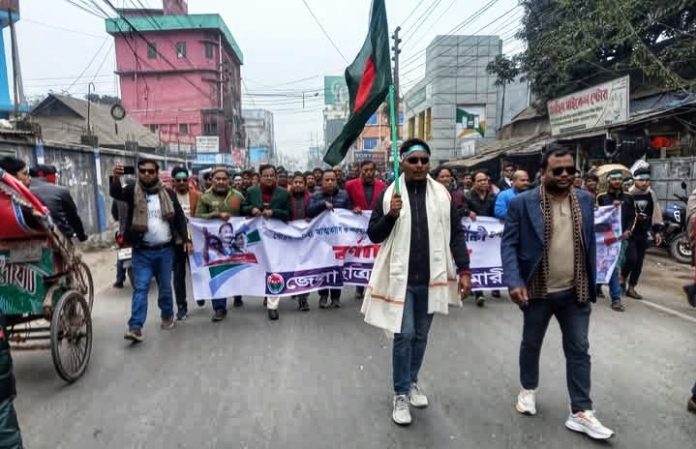 নীলফামারীতে জাতীয়তাবাদী ছাত্রদলের ৪৬তম প্রতিষ্ঠাবার্ষিকী ও স্বেচ্ছায় রক্তদান কর্মসূচী পালিত