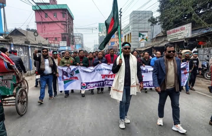 নীলফামারীতে জাতীয়তাবাদী ছাত্রদলের ৪৬তম প্রতিষ্ঠাবার্ষিকী ও স্বেচ্ছায় রক্তদান কর্মসূচী পালিত