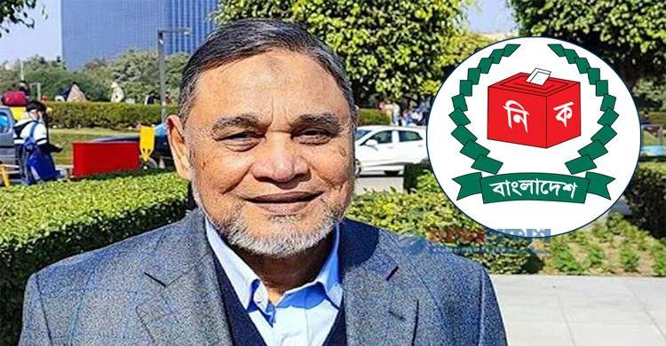 জনবহুল সাভার থেকে ভোটার তালিকা হালনাগাদের উদ্বোধন ইসির