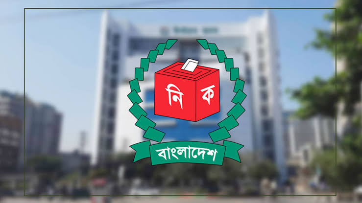 আগামী ডিসেম্বর-জানুয়ারিতেই জাতীয় সংসদ নির্বাচনের সম্ভাবনা