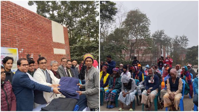 জাবিতে লাল-সবুজ উন্নয়ন সংঘের সুবিধাবঞ্চিত শিশু ও অসহায় শীতার্ত মানুষের মাঝে কম্বল বিতরণ