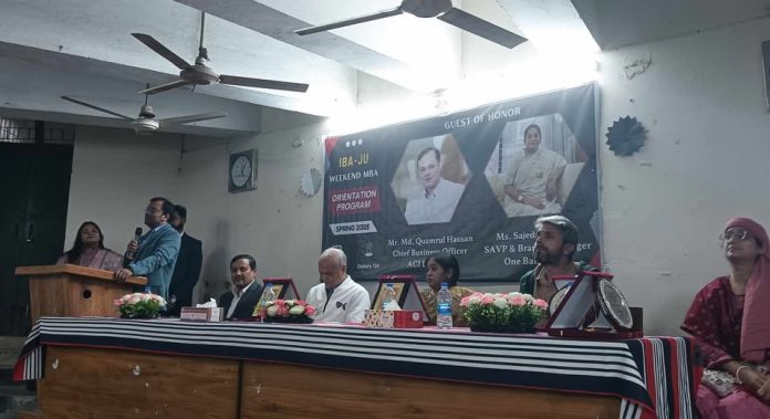 জাবির আইবিএ'র উইকেন্ড এমবিএ প্রোগ্রামের নবীন ব্যাচের ওরিয়েন্টেশন অনুষ্ঠিত