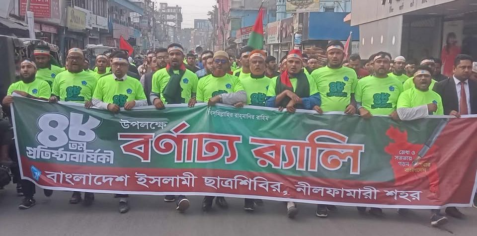 আগামীর বাংলাদেশ হবে, ফ্যাসিস্ট মুক্ত বাংলাদেশ-ড. খাইরুল আনাম