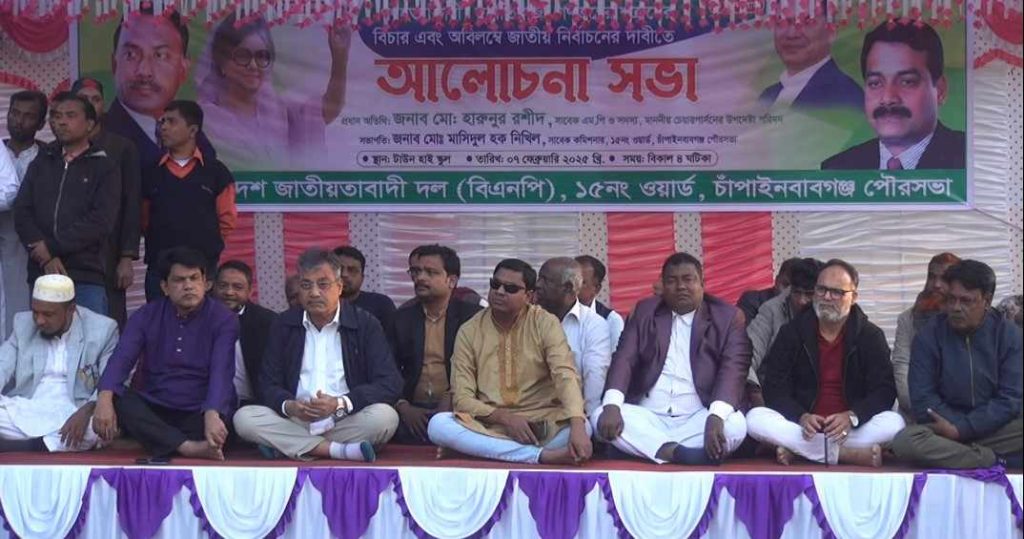 আজাহারীর তাফসিরের নামে চলছে চাঁদাবাজি, ইসলামী মাহফিলের নামে দলীয় সভা করছে জামায়াত: হারুন