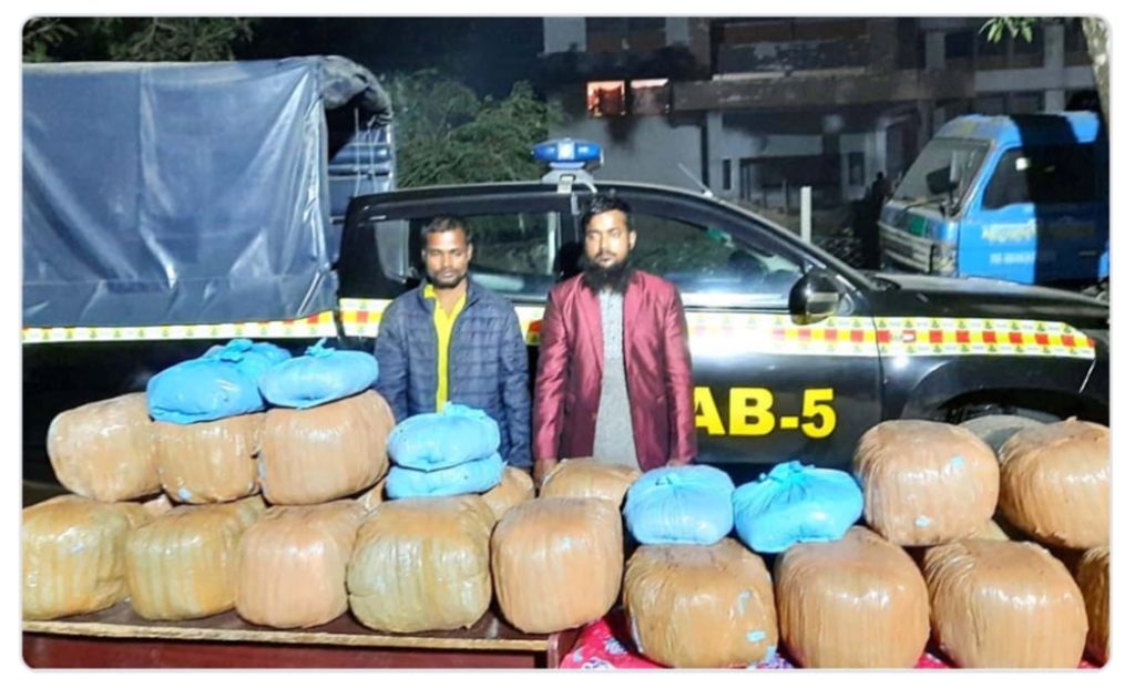 আদমদীঘিতে গাঁজাসহ কারবারি গ্রেপ্তার
