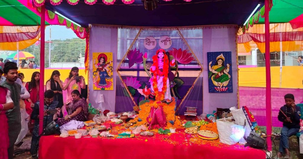 ইসলামী বিশ্ববিদ্যালয়ে সরস্বতী পূজা উদযাপিত