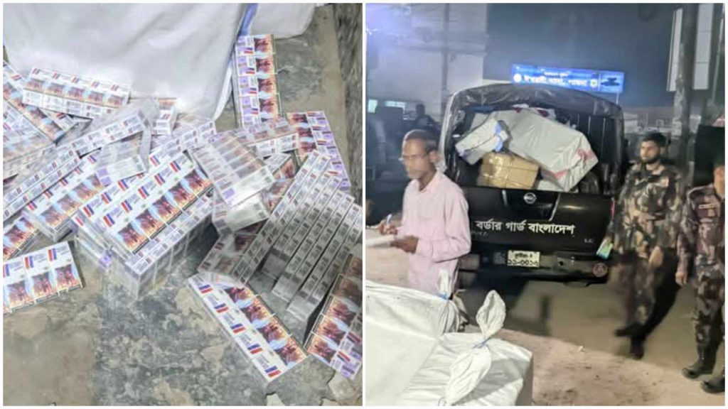 ঈশ্বরদীতে নকল সিগারেট ও বিড়ি জব্দ, বাজারমূল্য প্রায় ১৫ লাখ টাকা