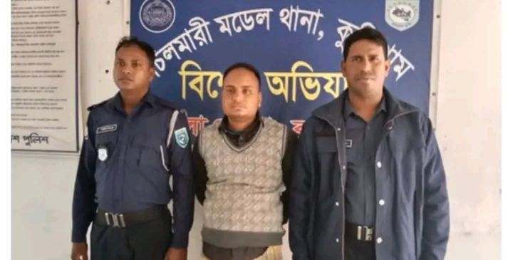 কুড়িগ্রামে সরকারি কাজে বাঁধা, যুবকের ৬ দিনের কারাদণ্ড