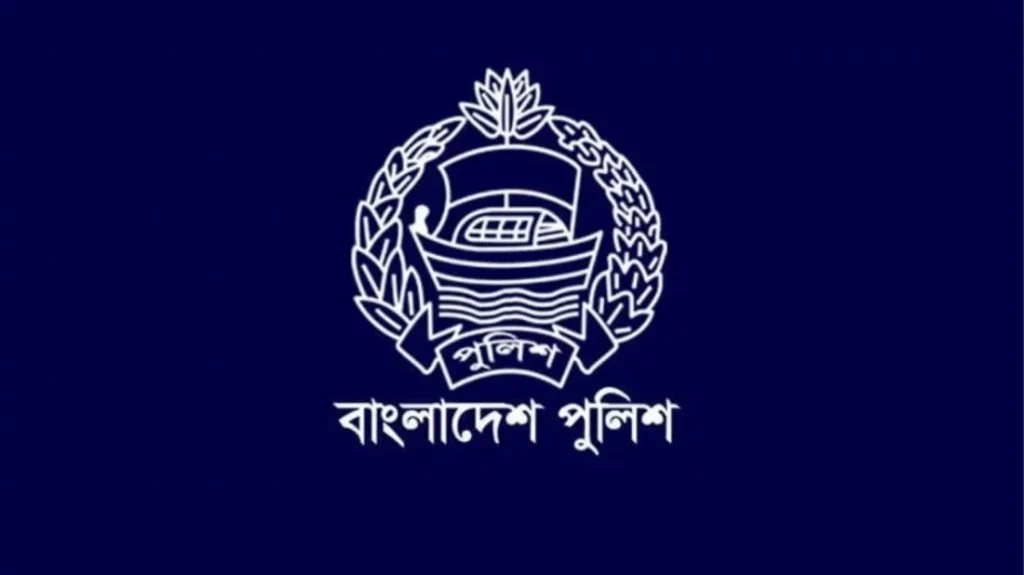 বাধ্যতামূলক অবসরে পুলিশের ৪ ডিআইজি