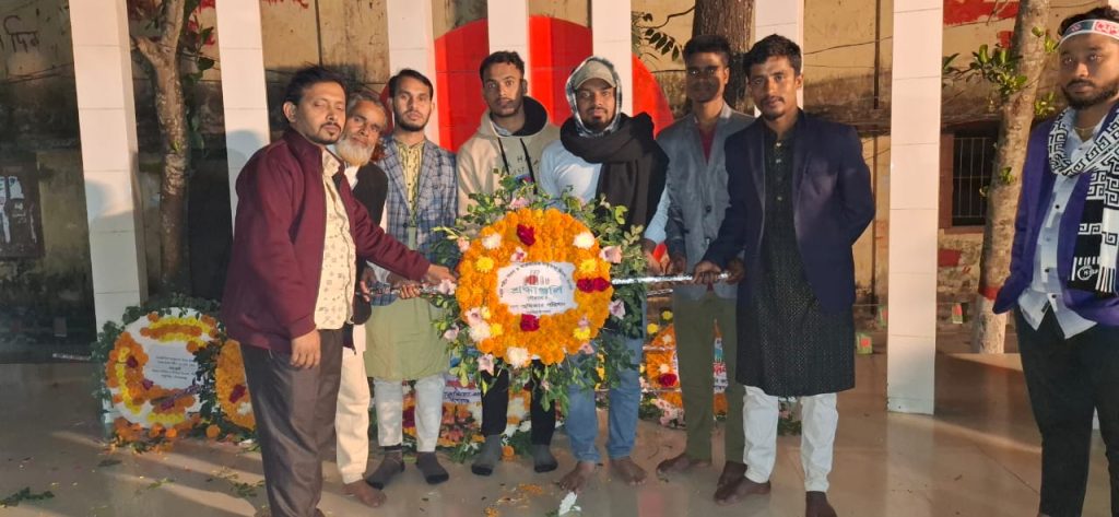 ভাষা শহীদদের শ্রদ্ধা জানাতে