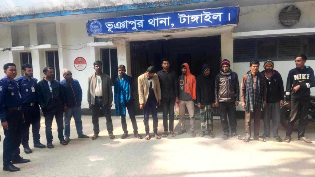ভূঞাপুরে জুয়ার আসরে পুলিশের হানা, গ্রেফতার ১১ জুয়াড়ি