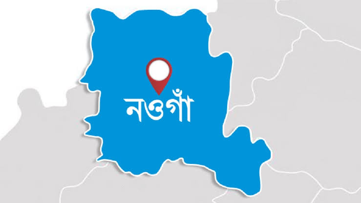 নওগাঁর পত্নীতলায় যুবকের আ'ত্মহ'ত্যা