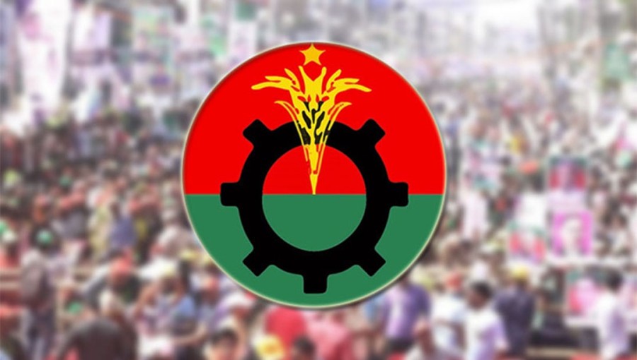 নতুন কর্মসূচি ঘোষণা বিএনপির