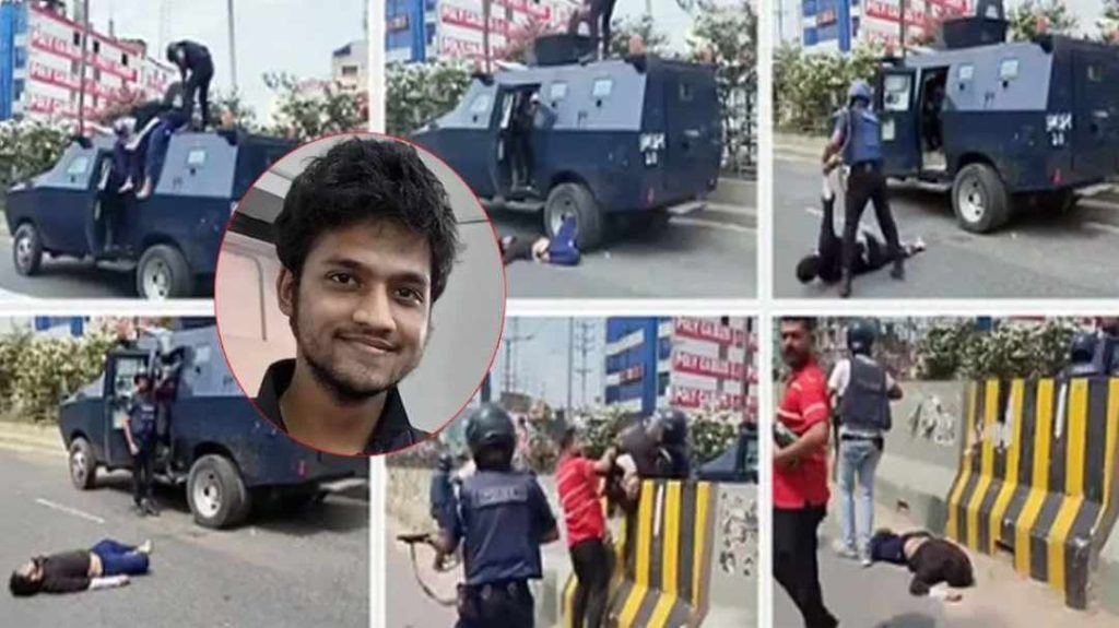 শহিদ ইয়ামিনের লাশ উত্তোলন করতে দেয়নি পরিবার