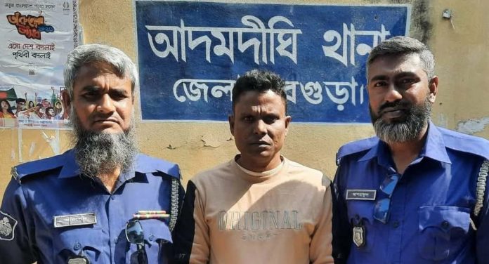 আদমদীঘিতে আ'লীগের ওয়ার্ড সভাপতি গ্রেপ্তার