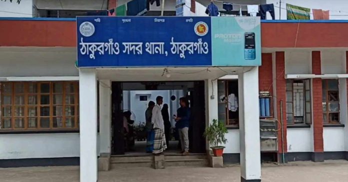 আসামী আটকের পর ঠাকুরগাঁও দুই থানার ওসির পাল্টা পাল্টি অভিযোগ